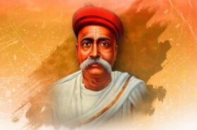 Gangadhar Tilak