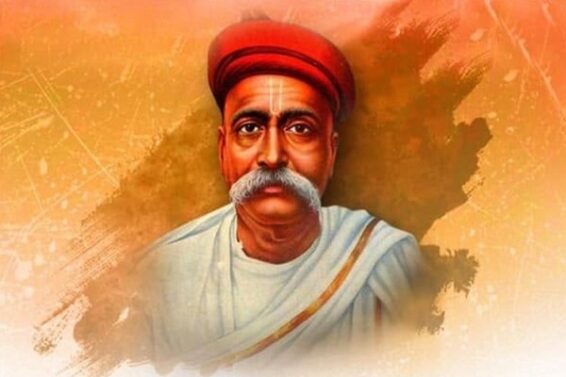 Gangadhar Tilak