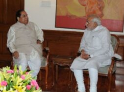D. Y. Patil