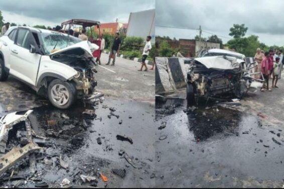 ACCIDENT