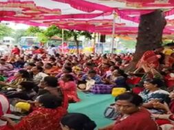 Aash wokers protest