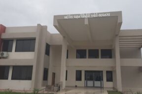 Bhavnagar RTO Office