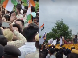 CONGRESS 1