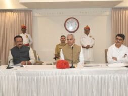 Governor meeting