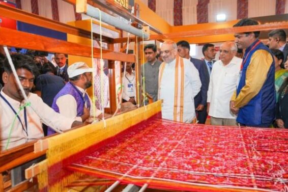 Handloom Day