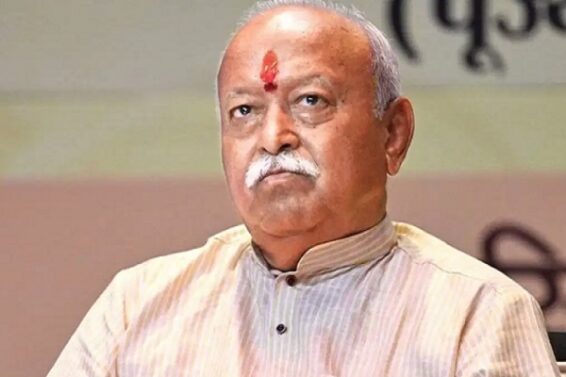 MOHAN BHAGWAT NEWS