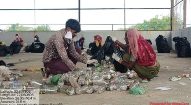 Nala sarowar, plastic