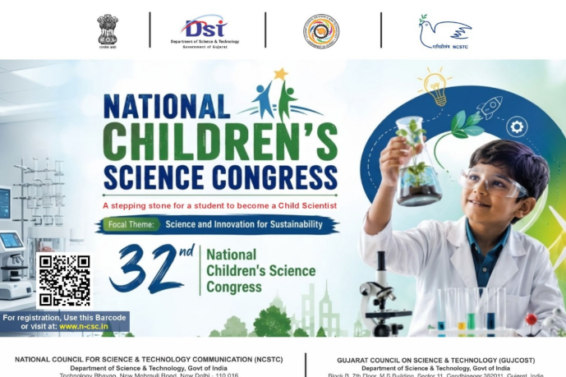 National council for science congress