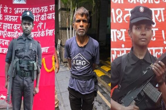 Naxalites