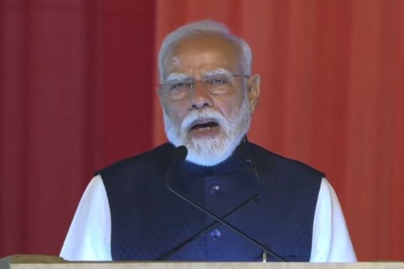 PM MODI