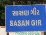 Sasan gir