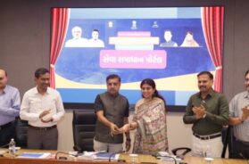Sewa samadhan portel