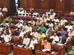 UP VIDHANSABHA