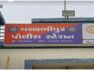 Vallabhipur police station