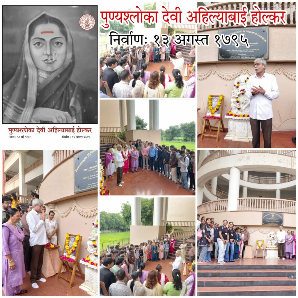 Floral tributes paid to Ahilyabai Holkar on her 231st death anniversary at Samarpan Arts and Commerce College
