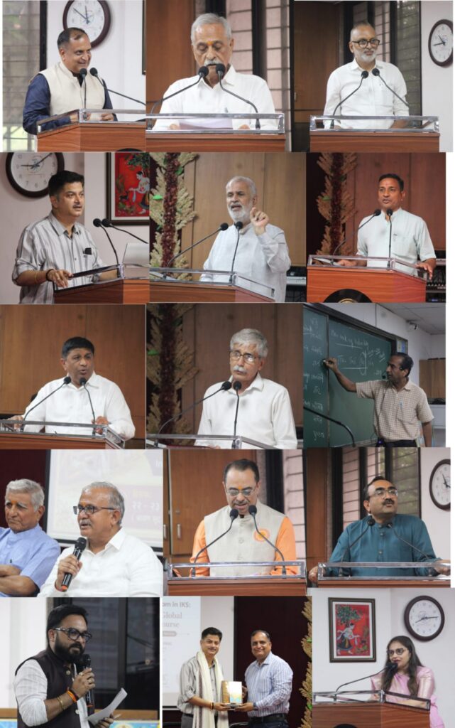 A two-day regional faculty workshop on 'Inspired Teacher, Empowered Nation' was held