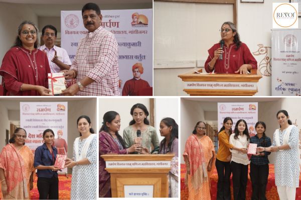 Samarpan Swami Vivekananda Study Circle inaugurated at Samarpan Arts and Commerce College, Gandhinagar