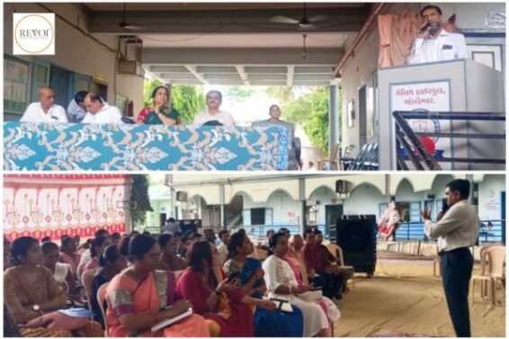 Workshop on ‘Chhand Shikshan’ organized by Matrubhasa Gaurav Pratishthan and District Education Officer, Bharuch