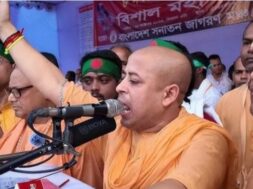 Hindu saint Chinmaya Krishna Das was granted bail in Bangladesh, but…