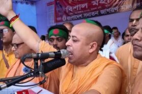 Hindu saint Chinmaya Krishna Das was granted bail in Bangladesh, but…