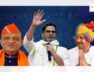By-elections: BJP wins Manjalpur seat, JSP-Congress ahead in Bihar-Madhya Pradesh