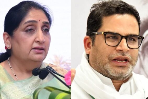 Prashant Kishor and Sunetra Pawar held a six-hour conversation! Political speculation heats up