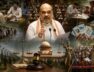 Knowledge was being shared on social media and Amit Shah locked the shop of infiltration