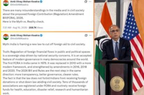 India responded to 5 misconceptions of America regarding FCRA Bill, know this