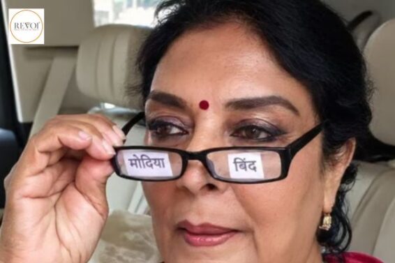 Congress MP Renuka Chaudhary has a strange problem in her eye