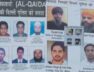 Alert issued due to posters of dangerous terrorists in Delhi before August 15