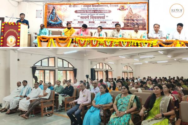 Concluding the National Conference organized by Shiva Tattva Anusandhan Peeth under the Somnath Swabhiman Parva