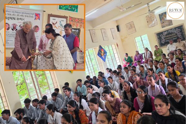 Five eminent personalities honored on the occasion of World Gujarati Mother tongue Day, તસવીરઃ અલકેશ પટેલ