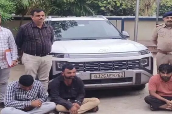 highway robbery gang caught