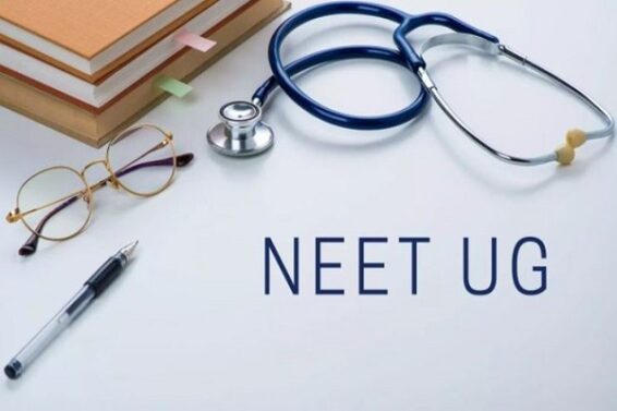 neet ug