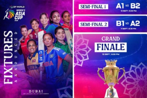 મહિલા T20 એશિયા કપ 2026નું સમયપત્રક જાહેર, ભારત-પાકિસ્તાન વચ્ચેની મેચ 5 સપ્ટેમ્બરે