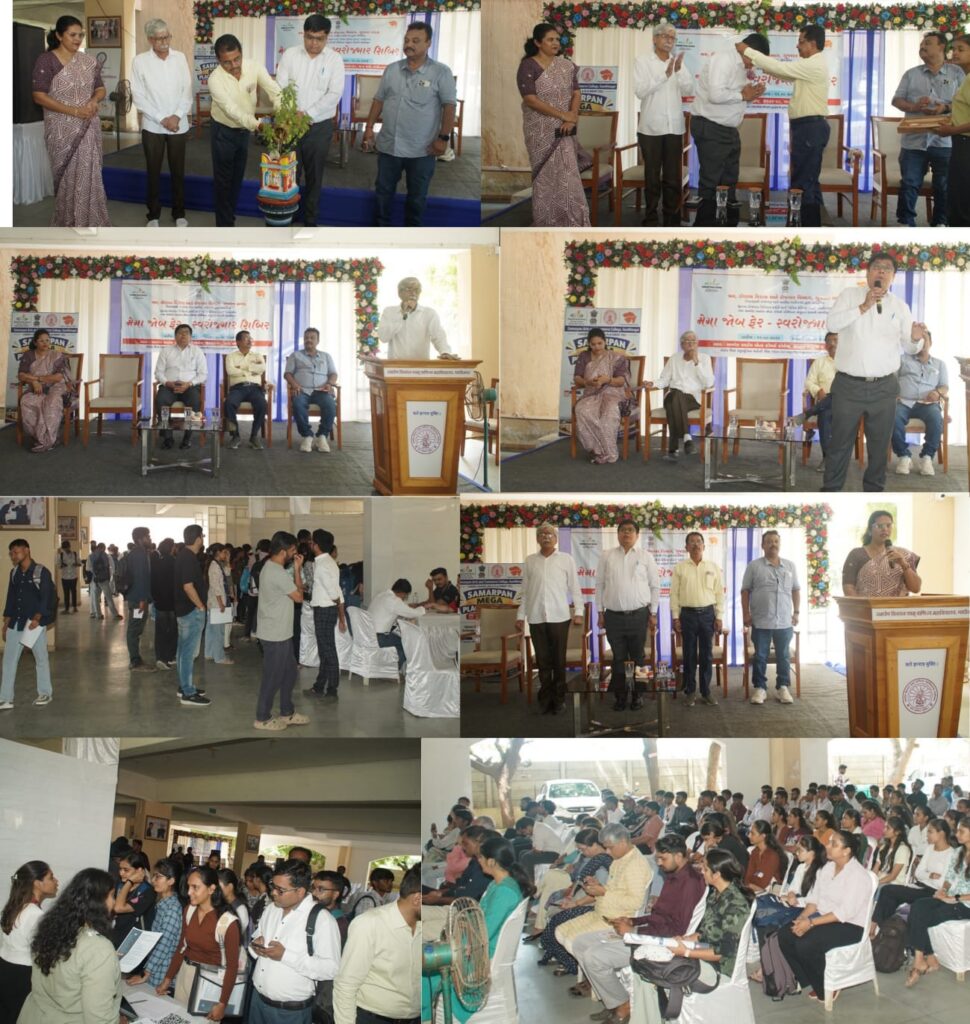 A mega placement fair was organized at Samarpan Arts and Commerce College