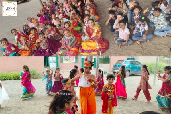 Grand celebration of Janmashtami by school children at Shri Nanareha primary School, Bhuj.