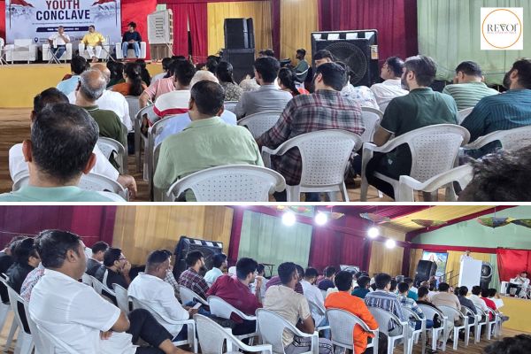 Grand youth convention organized by the Sangh in South Bopal