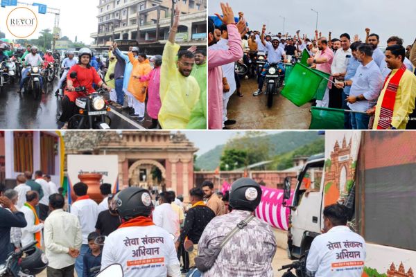 Seva Sankalp Abhiyan: Commencement of a bike rally from four holy sites in the state to Vadnagar