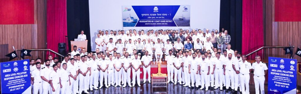 Coast Guard successfully conducts Area Level Pollution Response Exercise-25 in Porbandar