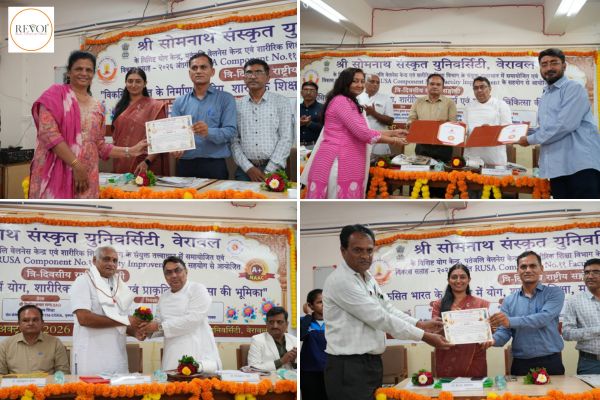 National Seminar Concludes at Shree Somnath Sanskrit University with a Resolve for a Healthy and Developed India
