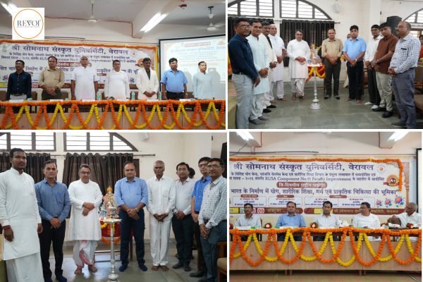 National Seminar Concludes at Shree Somnath Sanskrit University with a Resolve for a Healthy and Developed India