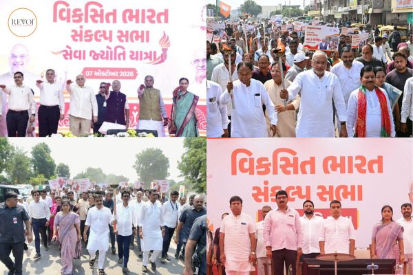 'Seva Jyoti Kalash Yatra' and 'Viksit Bharat Sankalp Sabha' held across the country, including Gujarat