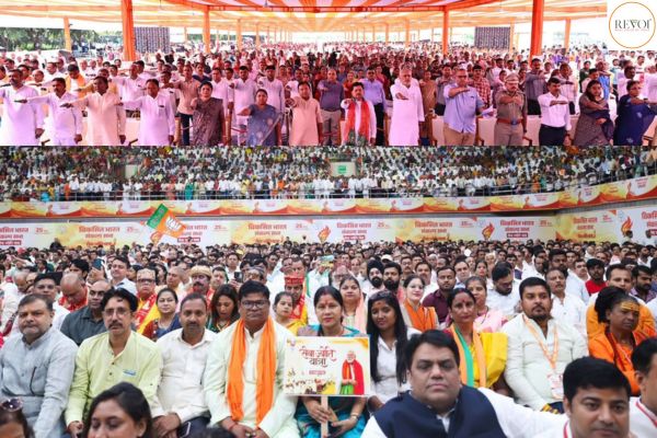'Seva Jyoti Kalash Yatra' and 'Viksit Bharat Sankalp Sabha' held across the country, including Gujarat