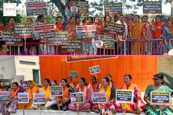Sexual harassment of female students by Congress MP: BJP Mahila Morcha stages fierce protest