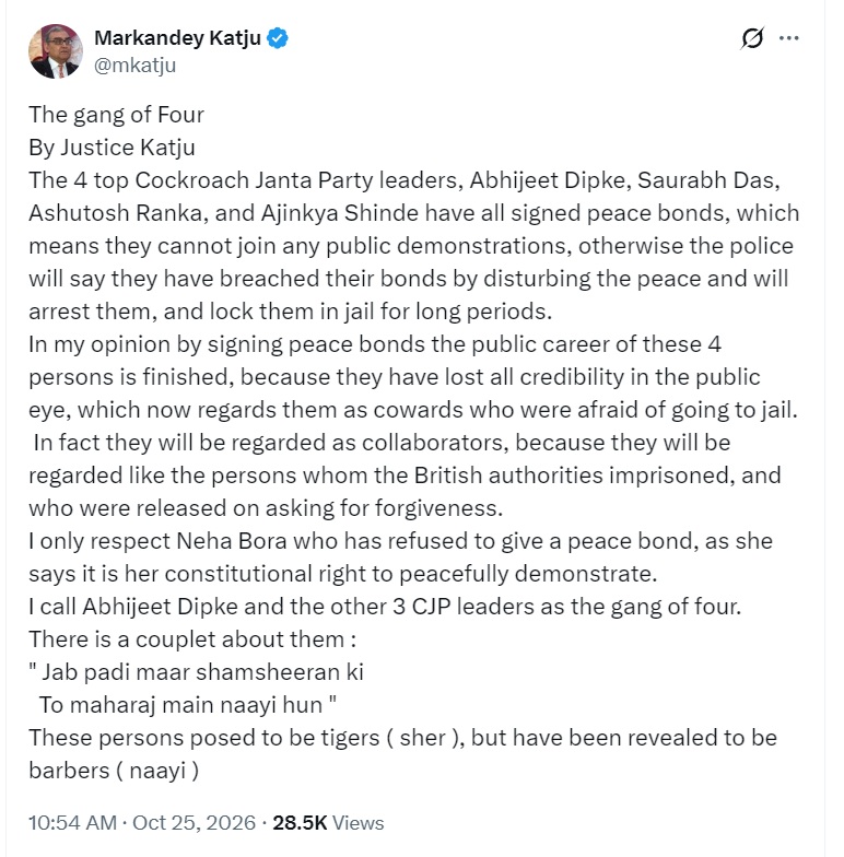 Vanda Party leaders are cowards: Former Supreme Court judge taunts